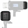 Quadralite Atlas 600 Pro Powerpack akumuliatorius 2600mah