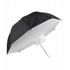 Quadralite skėtis 101cm softbox skėtis