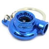Raktų pakabukas Turbo turbina, mėlynas chromas