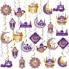Ramadan Mubarak dekoracijos namams, 36 vnt., Eid Mubarak pakabinamos dekoracijos, Eid Mubarak, lubų plėvelė, sūkuriai Eid Al-fitr, Ramadan Kareem, vakarėlio durų dekoracija, priedai