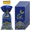 Ramadano Eid Mubarak dovanų maišeliai su sukamaisiais raišteliais, 100 vienetų mėlyno aukso Eid vakarėlio celofano skanėstų maišeliai pilies mėnulio žvaigždės saldainių maišeliai musulmonų islamo Eid Iftar maišeliai