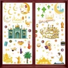 Ramadano langų lipdukai, langų lipdukų rinkinys, Eid Mubarak, langų lipdukai, Eid Al-fitr, Ramadano Eid Mubarak dekoracija, musulmonų langų lipdukai, vakarėlių aksesuarai, žvaigždės pusmėnulio žibintų lipdukai