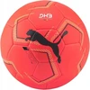 Kelioninis Rankinio kamuolys Puma Nova Lite, dydis 0, oranžinės spalvos