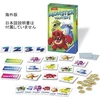 Ravensburger 234288 "monster Wanted" kortų žaidimas