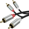 Rca garso kabelis 1.3m: 2x Rca į 2x Rca, stiprintuvams, namų kino sistemoms