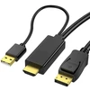 Reagle hdmi į displayport kabelis 4k 60hz - vienkartinis perdavimas, plug & play, usb-a maitinimo šaltinis, itin aukšta rezoliucija žaidimams, namų biurui ir multimedijai - 1.8 m