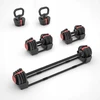 Reguliuojamų hantelių rinkinys 41kg Hms Sgr18 Pro Set 3in1 jėgos treniruotėms