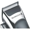 Remington plaukų kirpimo mašinėlė