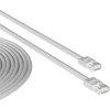 Reolink Rj45 Cat5 tinklo ethernet interneto pataisos kabelis - 30 metrų