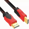 Retoo hdmi kabelis 4k 1.35 m didelės spartos kabelis, suderinamas su tv video 4k uhd 2160p hd 1080p pintas paauksuotas jungtys dp kompiuteris į hdmi monitorių suderinamas hdmi