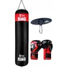 Ring Sport Bokso rinkinys maišas 140x40cm 40kg pirštinės ovalus tvirtinimas 10 Oz