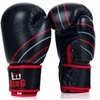 Ring Sport Odinės bokso pirštinės Profi Ring 14oz