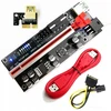 Riser 010s Plus Usb 3.0 Pci-e Naujausias modelis!