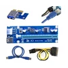 Riser Usb 3.0 Pci-e 1x-16x 6pin Sata Riser skirtas kasimui