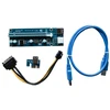 Riserio juosta Usb3.0 Pci-e Pci 1x-16x 6pin Sata 009s