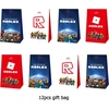Roblox saldainių maišeliai Roblox dovanų maišeliai Roblox dovanų maišeliai gimtadienio Roblox vakarėlio saldumynai gimtadienio maišeliai vaikams Roblox vakarėlio maišeliai gimtadienio Roblox maišeliai vaikų gimtadieniui