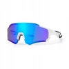Rockbros Dviračių akiniai su poliarizacija Uv400 10183