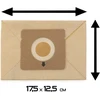 Rowenta Zr003901 dulkių siurblio filtrai: 6 popieriniai + 1 mikrofiltras