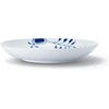 Royal Copenhagen Mėlyna Fluted Mega lėkštė, skersmuo 25 cm, porcelianas, balta/mėlyna, 1016905