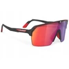 Rudy Project Spinshield Air Mls Raudona akiniai