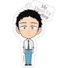 Sakami - My Dress-up Darling - Wakana - Chibi Style - Akrilinis raktų pakabukas, raktų žiedas - 8 cm