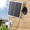 Saulės skydelis kamerai, 20w, 5v, atsparus vandeniui