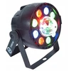 Sceninis reflektorius Par efektas disko kamuolys Light4me Flower Par Led