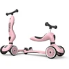 Scoot and Ride Scoot & Ride Unisex - Highwaykick 1 paspirtukas su sėdyne kūdikiams