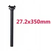 Sėdynės atrama Elite One Carbon, matinė, 350x27,2 mm – lengva, 125 g