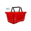 Select 22l raudonas plastikinis pirkinių krepšelis