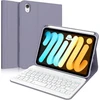 Sengbirch Ipad Mini 7 (a17pro) 8.3 colių 2024 Klaviatūros dėklas - prancūziška Azerty klaviatūra, nuimamas belaidis bluetooth klaviatūros dėklas, skirtas Ipad Mini 7 8.3 colių 2024, levandų spalvos