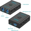 Sgeyr Usb 3.0 jungiklis, 2 įėjimai 1 išėjimas Usb perjungiklis 2 kompiuteriams dalintis 1 Usb įrenginiu, pele, klaviatūra, skaitytuvu, spausdintuvu ir kt.