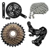 Shimano 7 pavarų pavaros komplektas, švaistiklis 42t, laisvoji pavara, permetėjas, grandinė 3x7