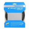 Shimano Optislick pavarų perjungimo troselių/šarvų komplektas