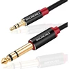 Shuliancable 3.5 mm į 6.35 mm jack audio kabelis, male to male stereo audio aux kabelis gitarai, mikšeriui, mikrofonui, įrašymo įrenginiui, nešiojamam kompiuteriui, stiprintuvui ir kt. (1 m)