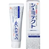 Shumitect Whitening Ex Dantų Pasta 90g Gaivus Mėtinis