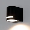 Sieninis šviestuvas Sieninis lauko šviestuvas Kwazar Luminaire Ip44 Rad28a