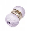 Siūlai Alize Angora Gold 71