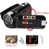 Skaitmeninė vaizdo kamera Full Hd 1080p, 16mp, 16x priartinimas
