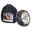 Sniego grandinės ratams 12mm 225/55r17 215/60r17