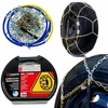 Sniego grandinės ratams 13-16" 12mm Kn60 R13 R14 R15 R16 195/65