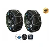 Sniego grandinės Stop&go Suv 240 235/50 R16 13mm su įtempikliu