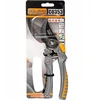 Sodo genėjimo žirklės aliumininės/guma sk-5 205mm Richmann C0353