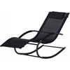 Sodo gultas supamasis krėslas sofa nulinės gravitacijos atlošas galvai juodas multigarden