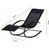 Sodo gultas supamasis krėslas sofa nulinės gravitacijos atlošas galvai juodas multigarden