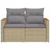 Sodo sofa-kėdė, sodo baldai terasai, balkonui, sodui, rotangas