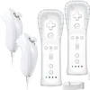 Sonviee Nuotolinio valdymo pultas, skirtas Wii su Nunchuck valdikliu, pakaitinis nuotolinio valdymo pultas, skirtas Wii su silikoniniu dėklu ir riešo dirželiu, be Motion Plus