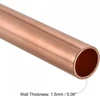 Ventiliatorius Sourcing map apvalus varinis vamzdis 19 mm išorinis skersmuo 1.5 mm sienelės storis 100 mm ilgio vamzdžio žarna 2 vnt.