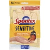 Spontex Medium Šilkinės Pirštinės