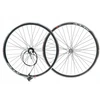 StarsCircle Ratai 28 priekinis galinis shimano nexus 3v juodi stipinai